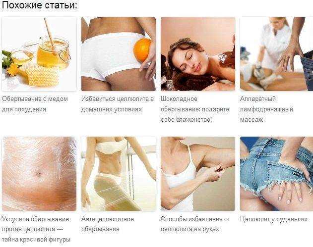 Почему это работает: наука за простыми действиями