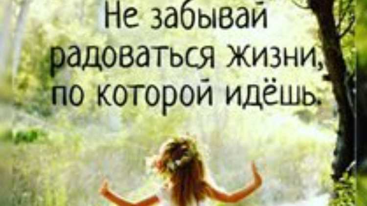 Верните себе детское любопытство