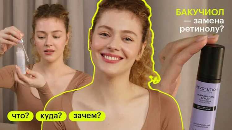 Как выбрать средство с этим компонентом и не прогадать
