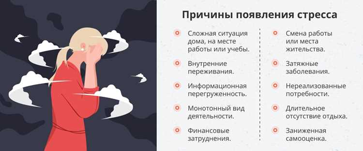 Двигайтесь, даже если хочется замереть на месте