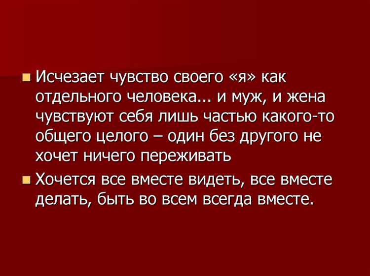 Какие шаги предпринять, чтобы разобраться в собственных чувствах