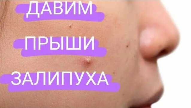 Когда бежать к врачу