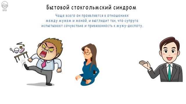 Как вырваться из этой ловушки: советы от тех, кто прошёл через это