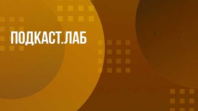 Как не облажаться на старте: советы от тех, кто уже прошел этот путь