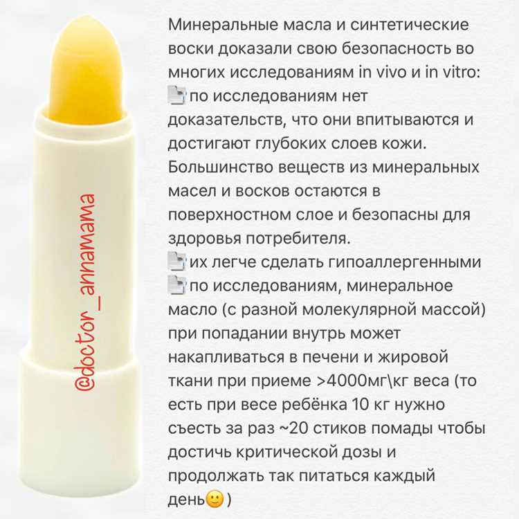 Как не купить кота в мешке: читаем этикетку правильно