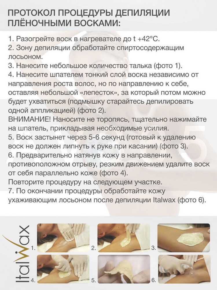 Как не превратить себя в жертву салонного эксперимента