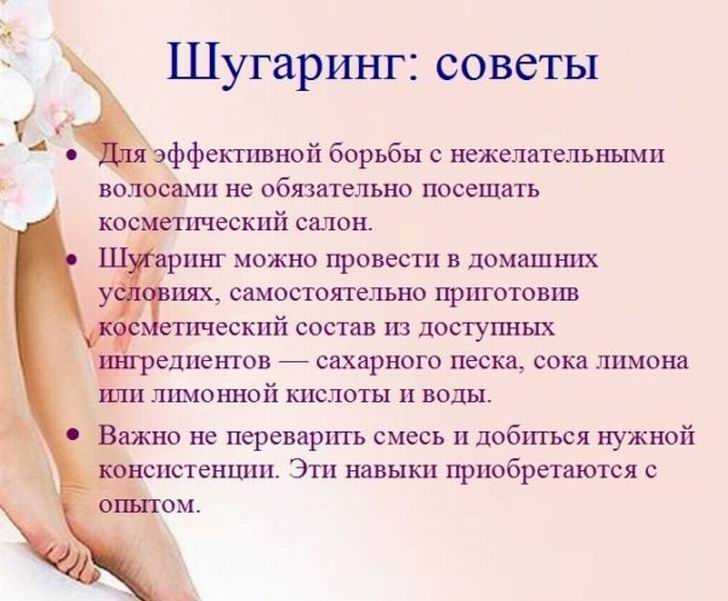 Мифы и правда о ваксинге, которые стоит знать