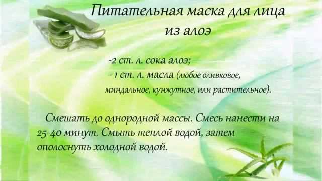 Простые рецепты, которые работают безотказно