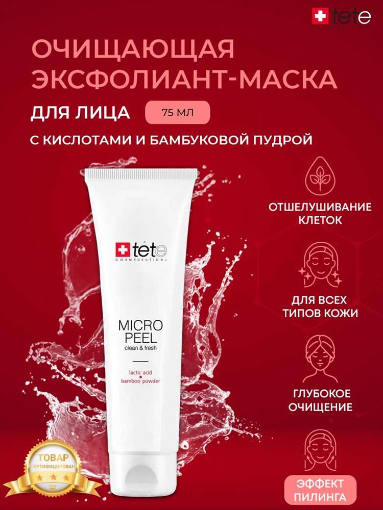 Что происходит, когда ты игнорируешь обновление кожи