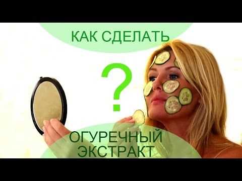 Чем же так хорош этот зеленый волшебник?