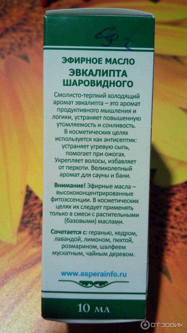 Чего делать категорически нельзя: ошибки, которые портят все