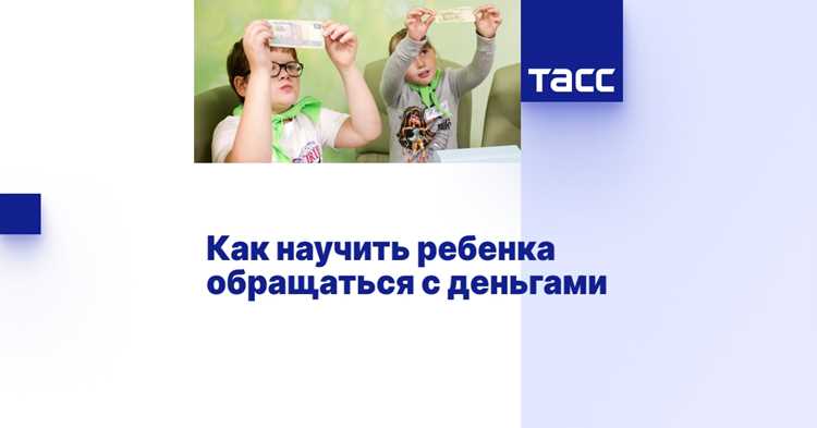 Игра в магазин – это не только для малышей
