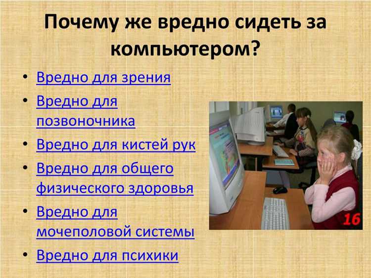 Почему мы едим, не глядя на тарелку