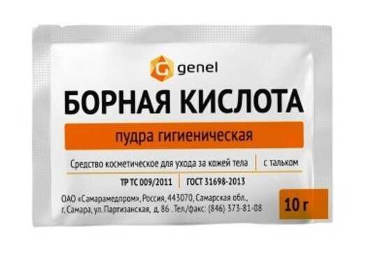 Какие проблемы кожи решает это средство и для каких типов подходит