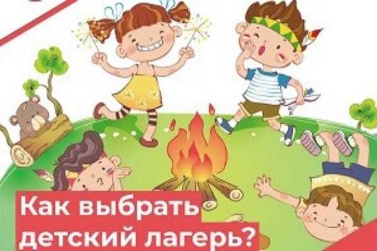 Второе правило: не верьте на слово – проверяйте