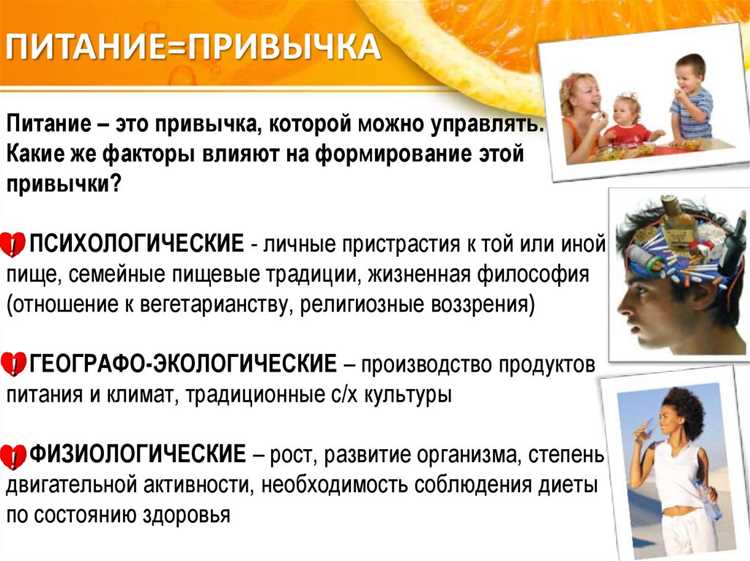 Клетчатка – невидимый герой твоего рациона