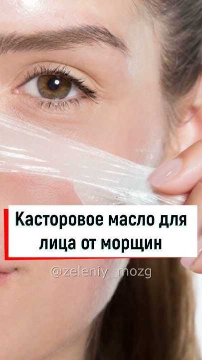 Как не превратить уход в эксперимент над собой