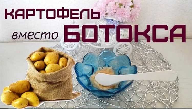 Как не превратить процедуру в кулинарный эксперимент