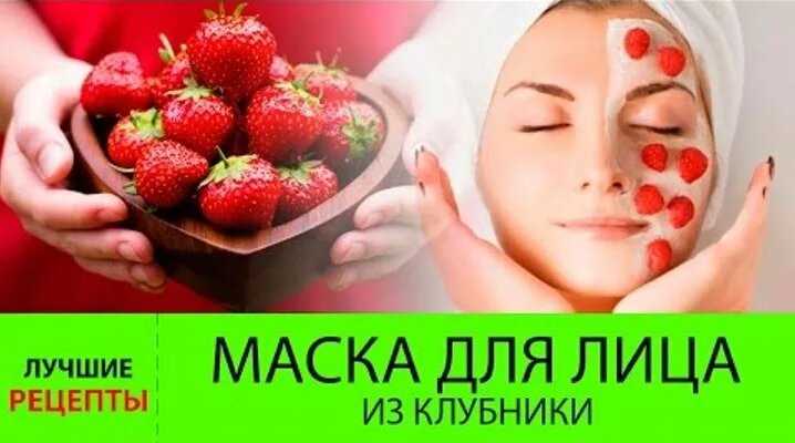 Классика жанра: клубника + сметана