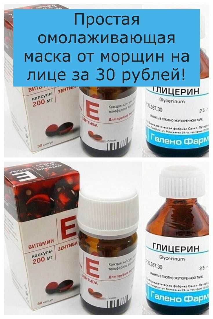 Как не превратить уход в эксперимент над собой