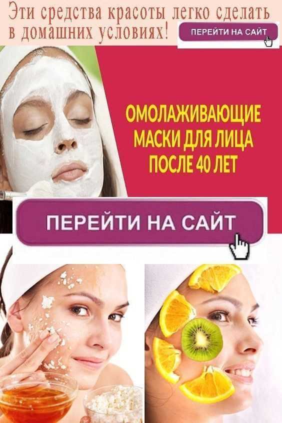 Что выбрать: бюджетные методы или салонные процедуры?