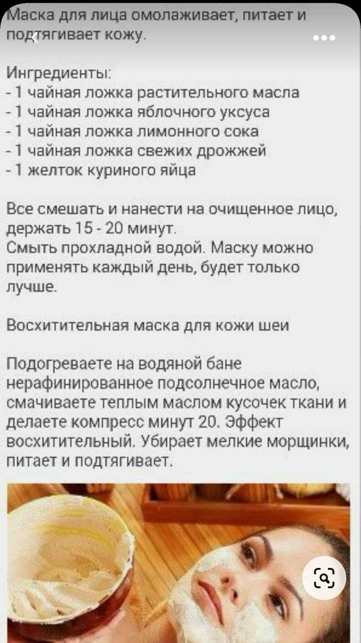 Когда пора довериться профессионалам: что предлагают салоны