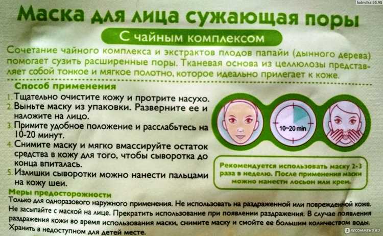 Натуральные составы, которые действительно работают