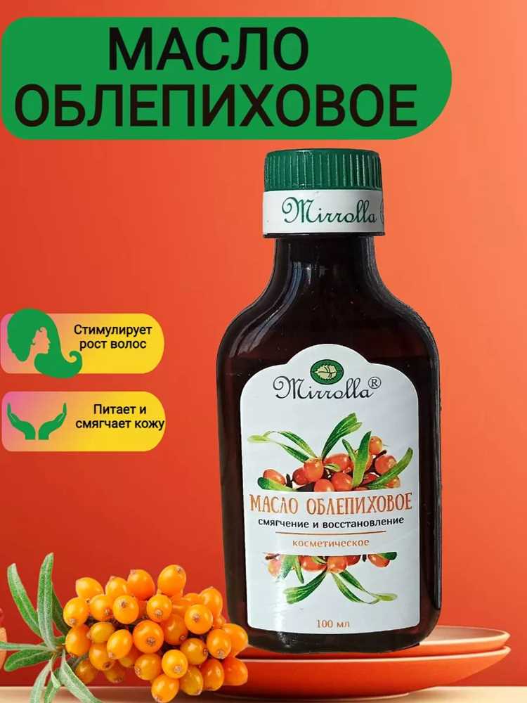 Рецепты, которые работают: от «скорой помощи» до глубокого восстановления