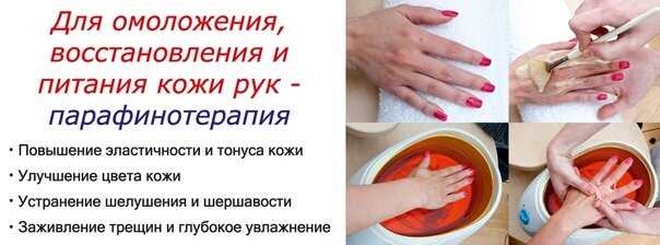 Пошаговый ритуал: как не превратить руки в восковые фигуры