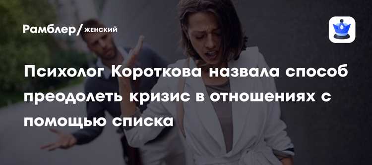 Первая любовь: как преодолеть страх отсутствия опыта в отношениях?