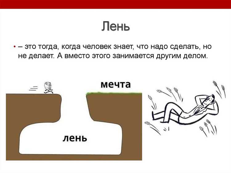 Как перестать бороться с собой и начать жить проще