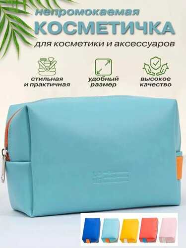 Как упаковать всё это, чтобы не превратить сборы в квест