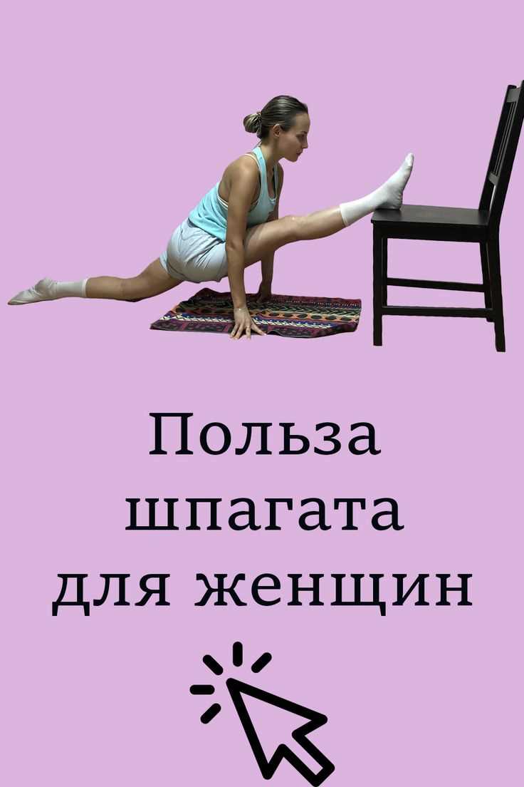 Гормоны и настроение: неожиданный побочный эффект