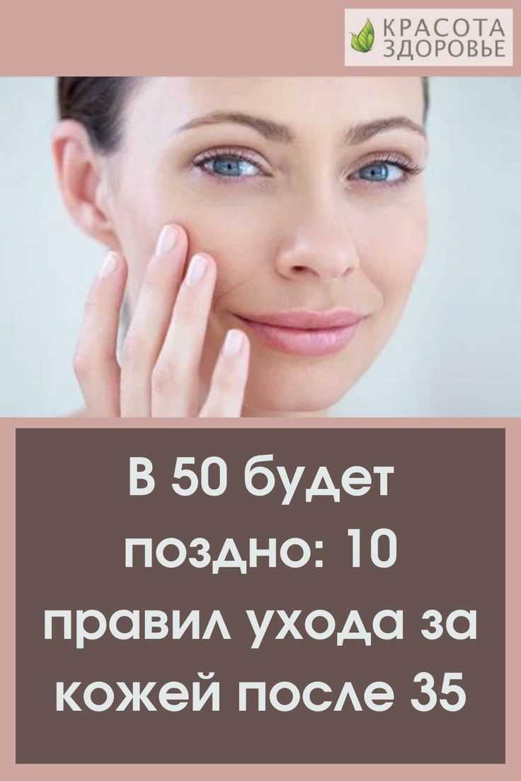Не гонись за трендами – выбирай то, что подходит именно тебе