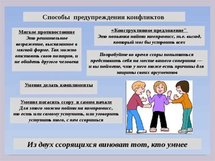 Когда всё плохо: как не сойти с ума в моменты кризиса