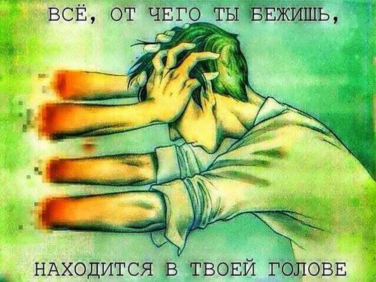 Откуда берётся этот голос и почему он такой противный