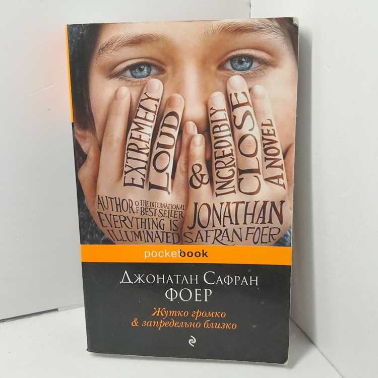 Как распознать физические сигналы тревоги до того, как они захлестнут