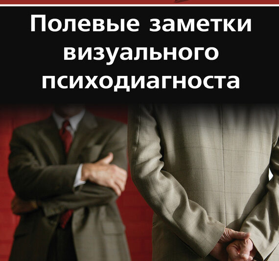 Как полюбить себя и свою внешность — несколько дельных советов без «мышки, станьте ежиками!»