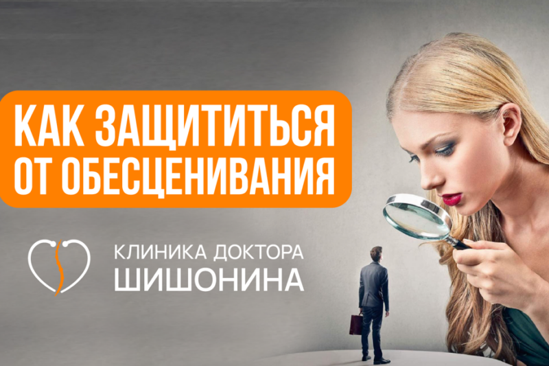 ТОП-20 способов, как заставить себя работать если нет желания