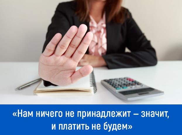 Что значит «ничего такая»