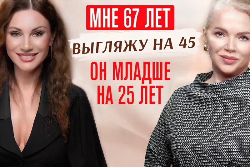 Первая близость с мужчиной в новых отношениях — советы психологов
