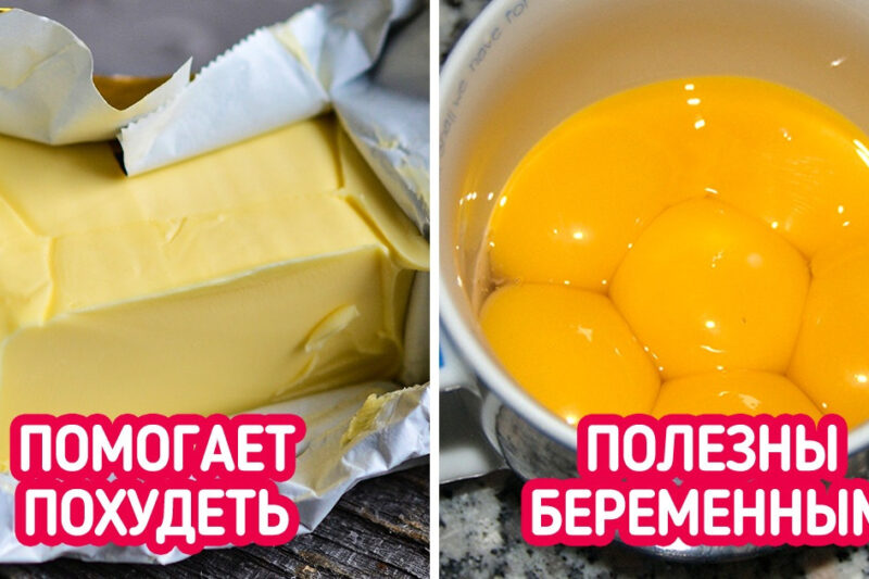 Яйца – друг или враг организма?